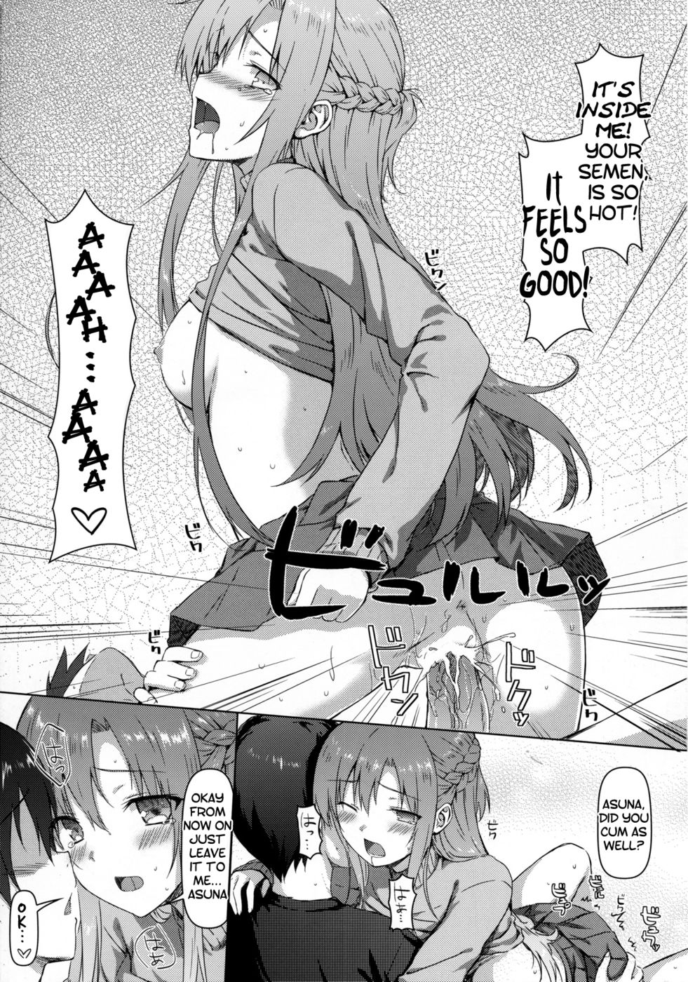 Hentai Manga Comic-Motto Sugoku Amai Onegai-Read-13